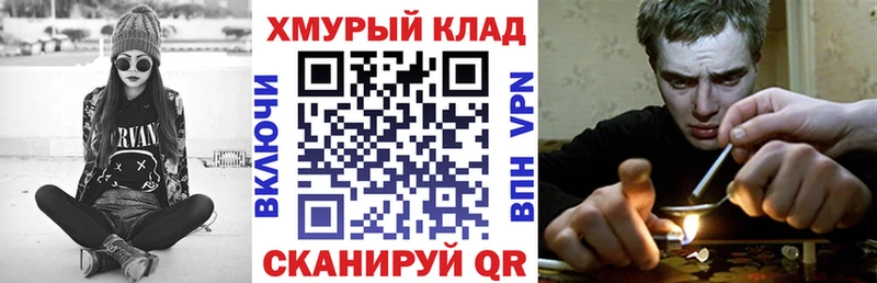 Героин афганец  omg ONION  Заречный  где купить наркоту 