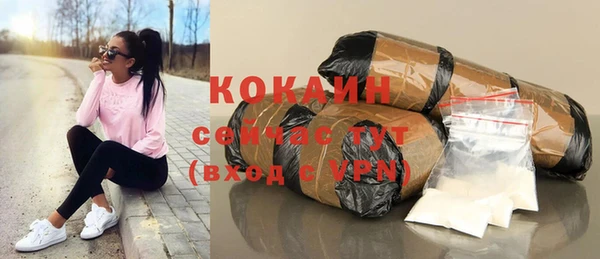 дживик Балабаново