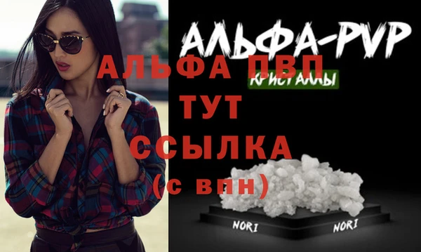 героин Баксан
