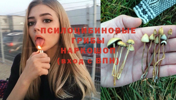 героин Баксан