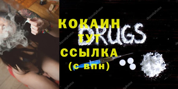 героин Баксан