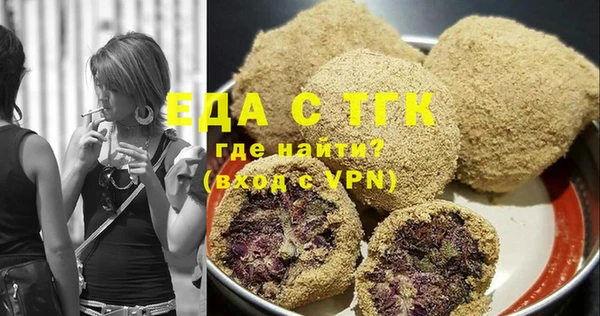 героин Балахна