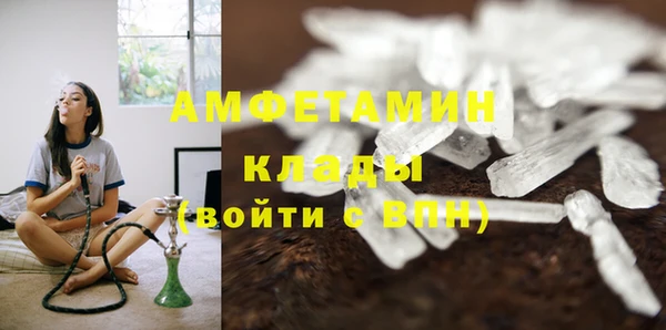 дживик Балабаново