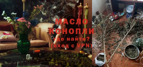 героин Баксан