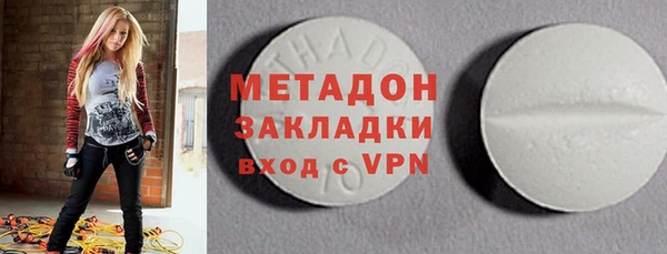 героин Баксан