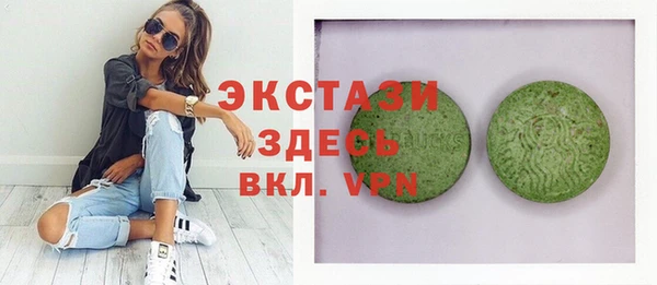 героин Баксан
