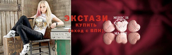 героин Баксан