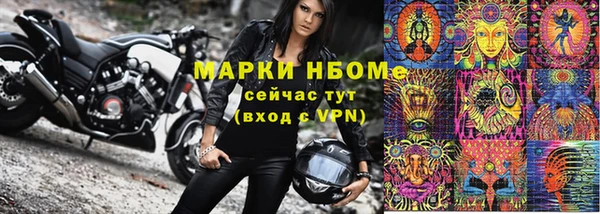 дживик Балабаново