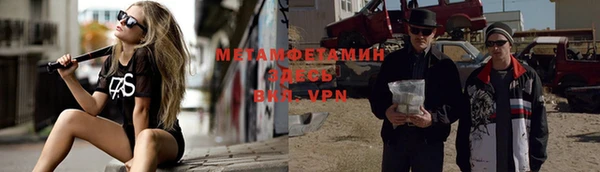 героин Баксан