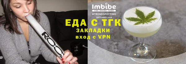 героин Баксан