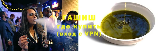 героин Баксан