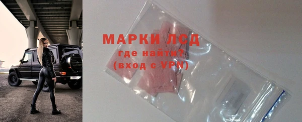 героин Баксан