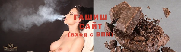 героин Балахна