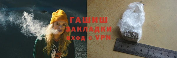 дживик Балабаново