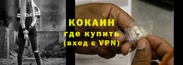 дживик Балабаново
