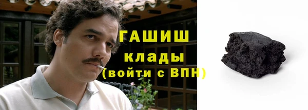 героин Баксан