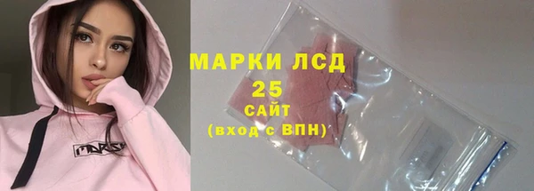 героин Балахна