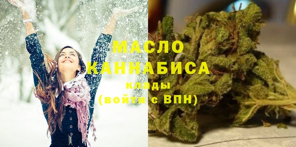героин Балахна
