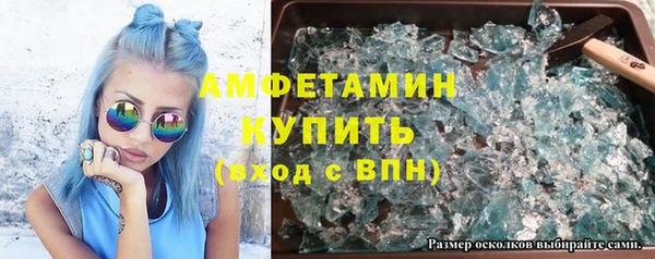 дживик Балабаново