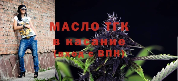 героин Баксан
