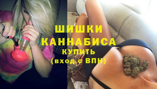 дживик Балабаново