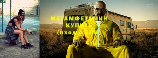 героин Баксан
