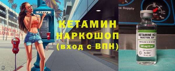 героин Баксан