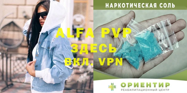 героин Баксан