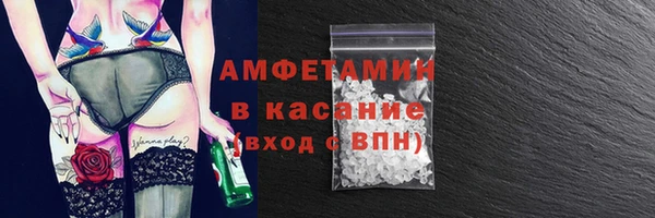 героин Баксан