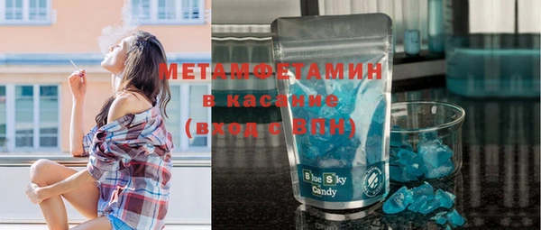 дживик Балабаново