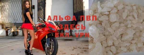 героин Баксан