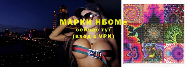 дживик Балабаново