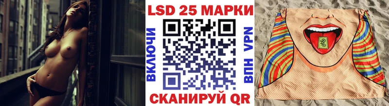 mega сайт  где купить наркоту  Заречный  Марки N-bome 1,5мг 