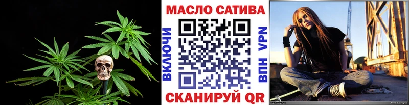 купить наркотик  Заречный  Дистиллят ТГК концентрат 
