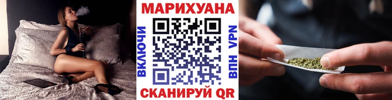Конопля Bruce Banner  Заречный 